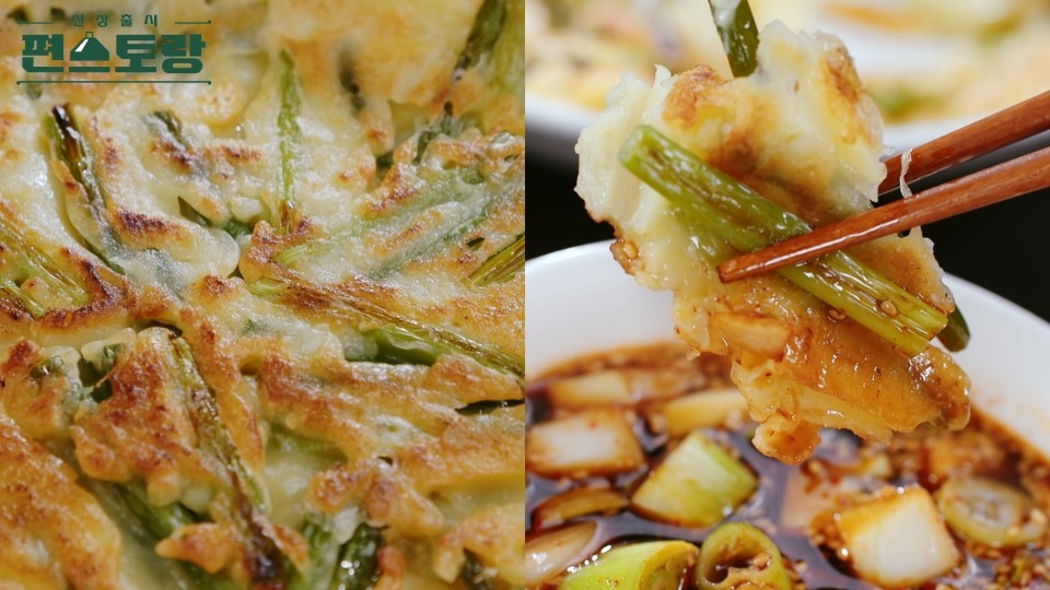 마늘종 효능과 부작용, 요리법 - 마늘종 - 요리법 마늘종 효능과 부작용, 요리법 - 마늘종 - 요리법
