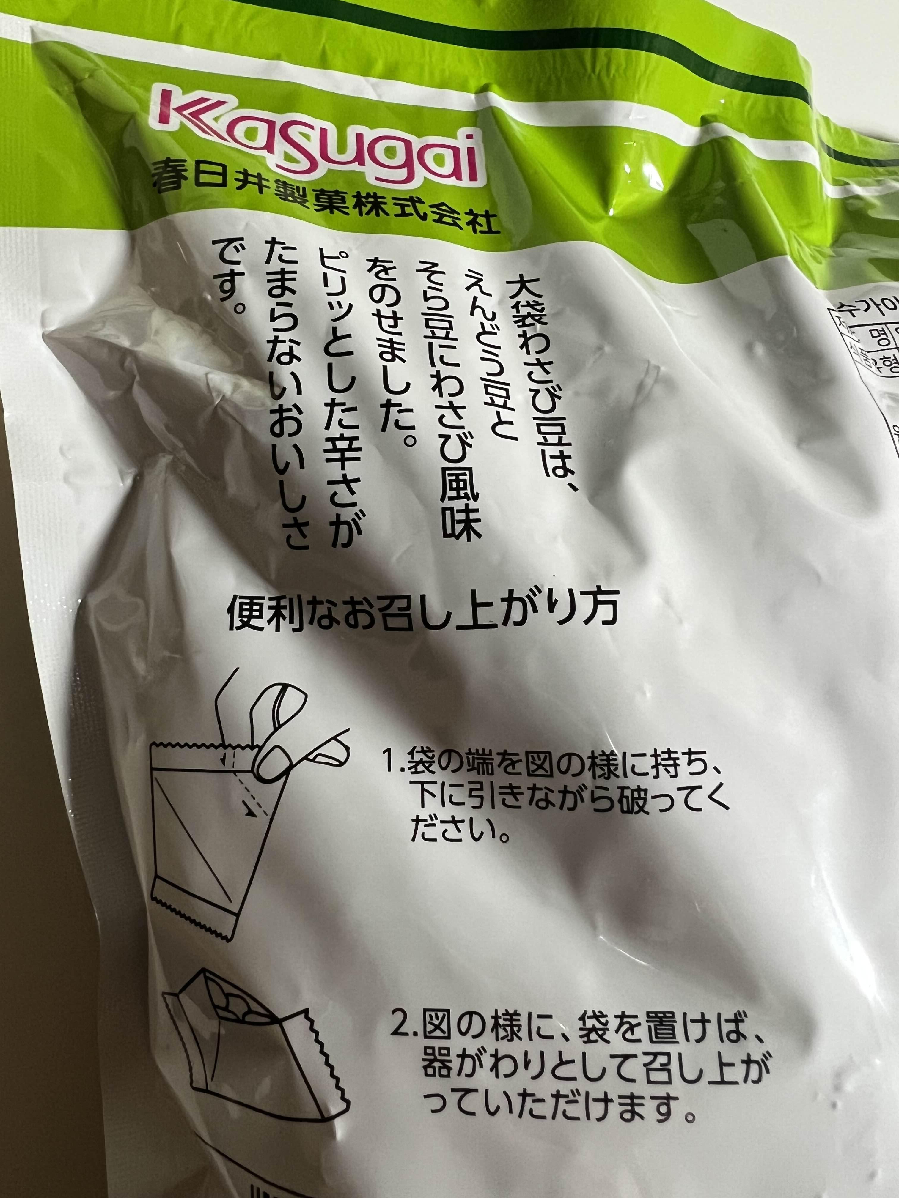 (주)피앤에이 이미지