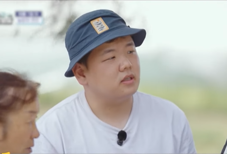 곽튜브 사진