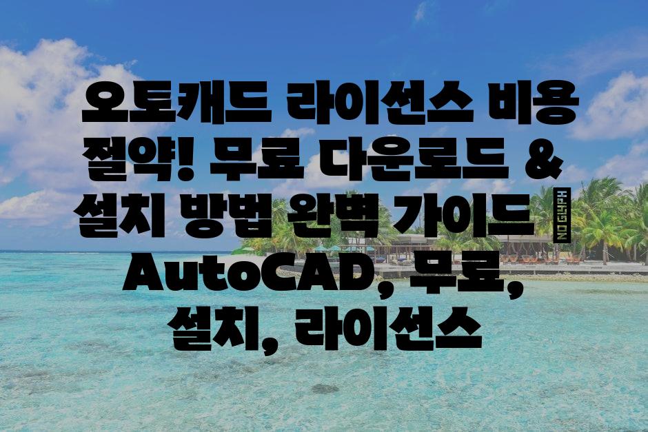 샘플 (72)
