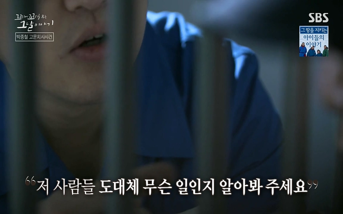 꼬리에 꼬리를 무는 그날 이야기.E21.220325p-NEXT.mp4_20220325_201917.743.jpg