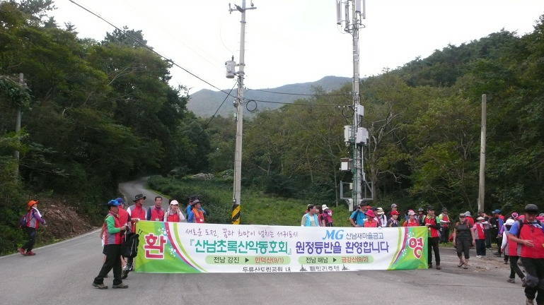 금강산(金剛山) 이미지
