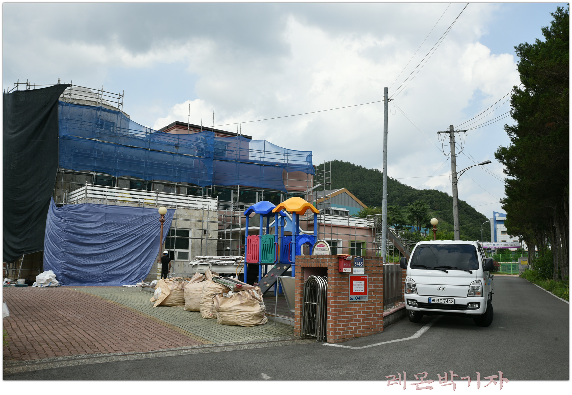 금천면사무소 이미지