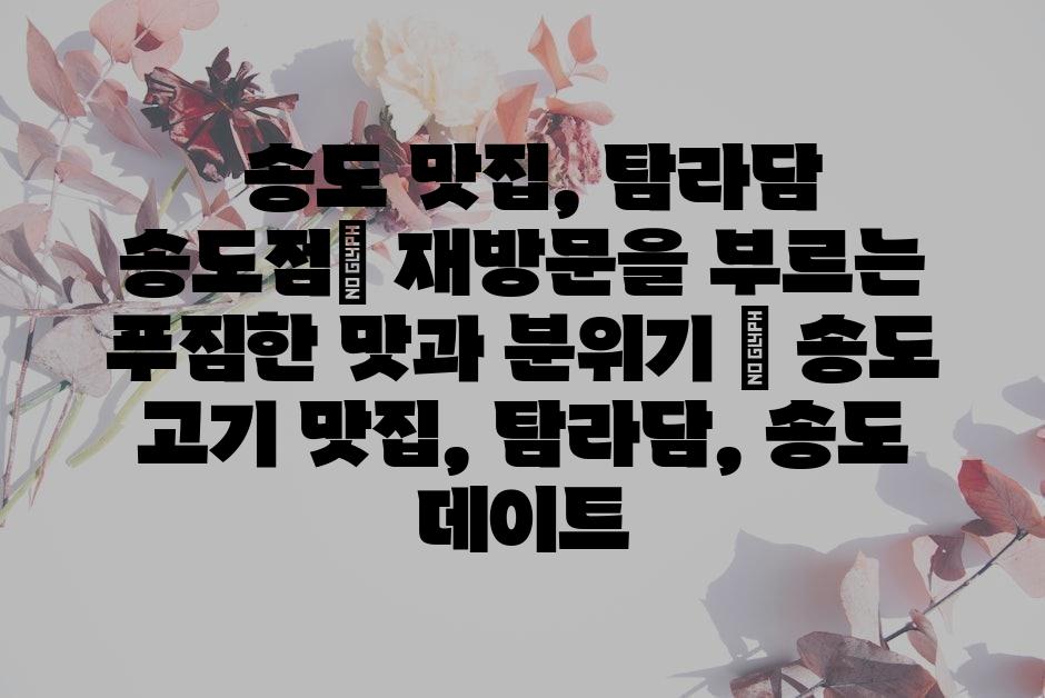샘플 (62)