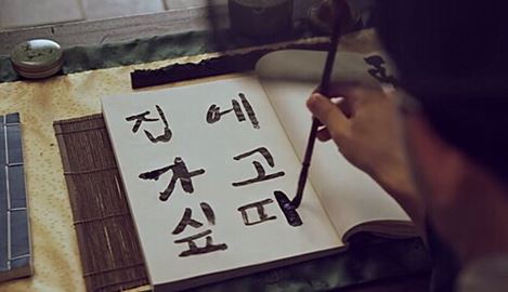 직장인 짤 이것이 사회생활이다…