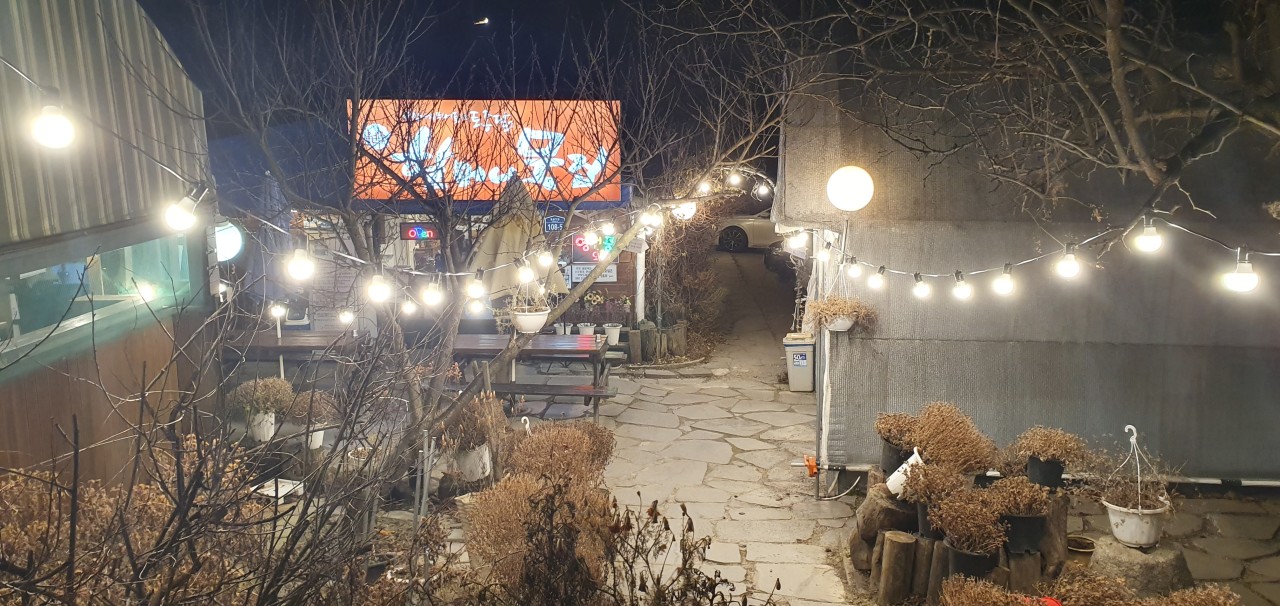 생생정보통 맛집오늘방송