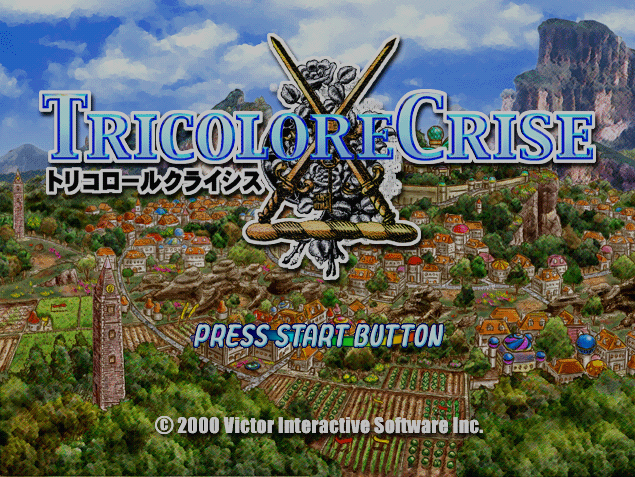  Tricolore Crise.GDI Japan 파일 - 드림캐스트 / Dreamcast