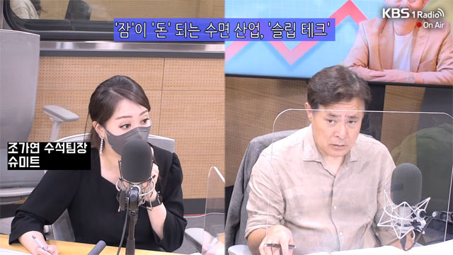 가우스벤처스 이미지