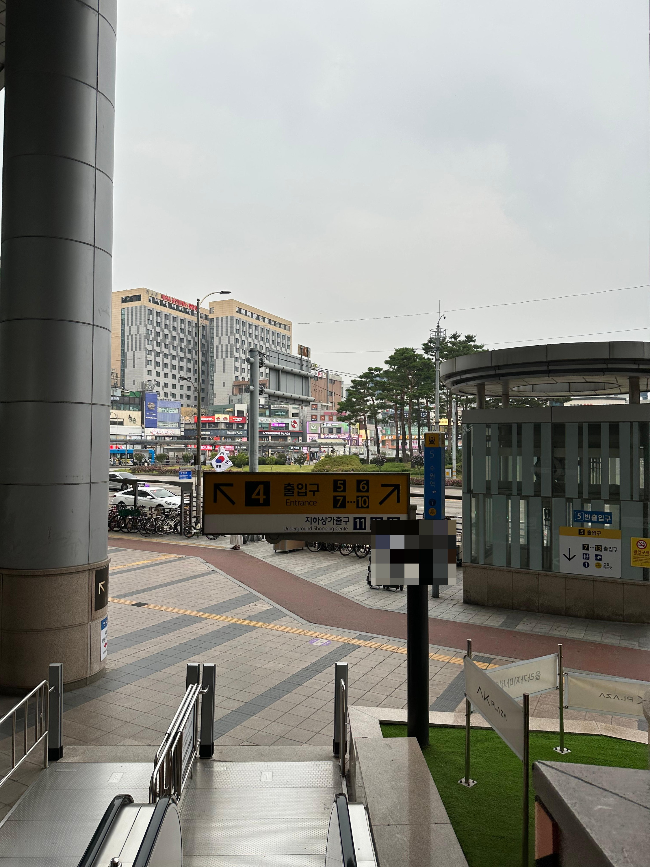 BPM 사진 2
