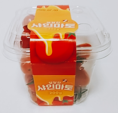  GS25 다이어트 과일 샤인마토 리뷰