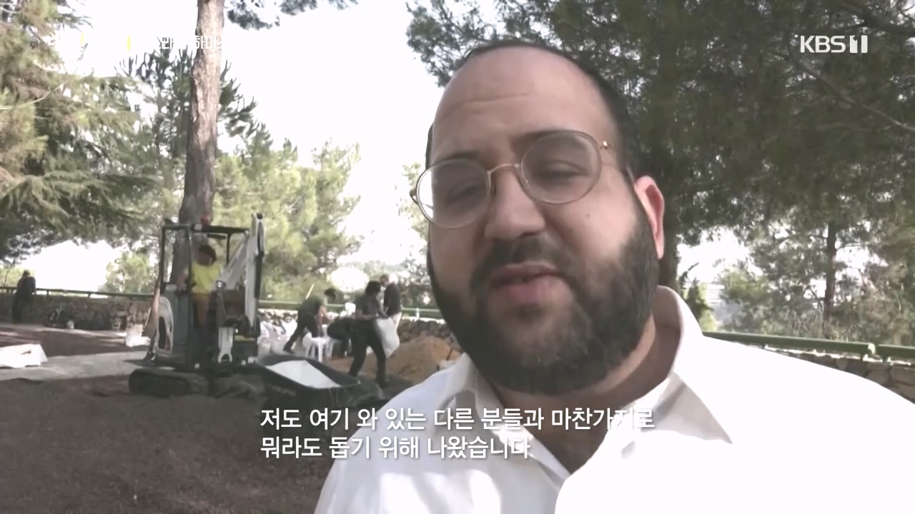 다큐 인사이트.E167.231020p.H264-F1RST.mp4_20231020_200113.501.jpg
