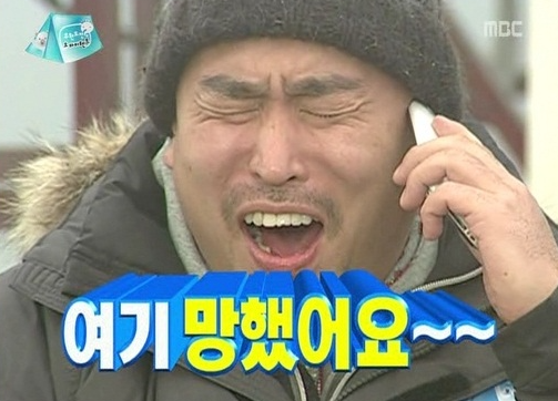 위믹스 이미지
