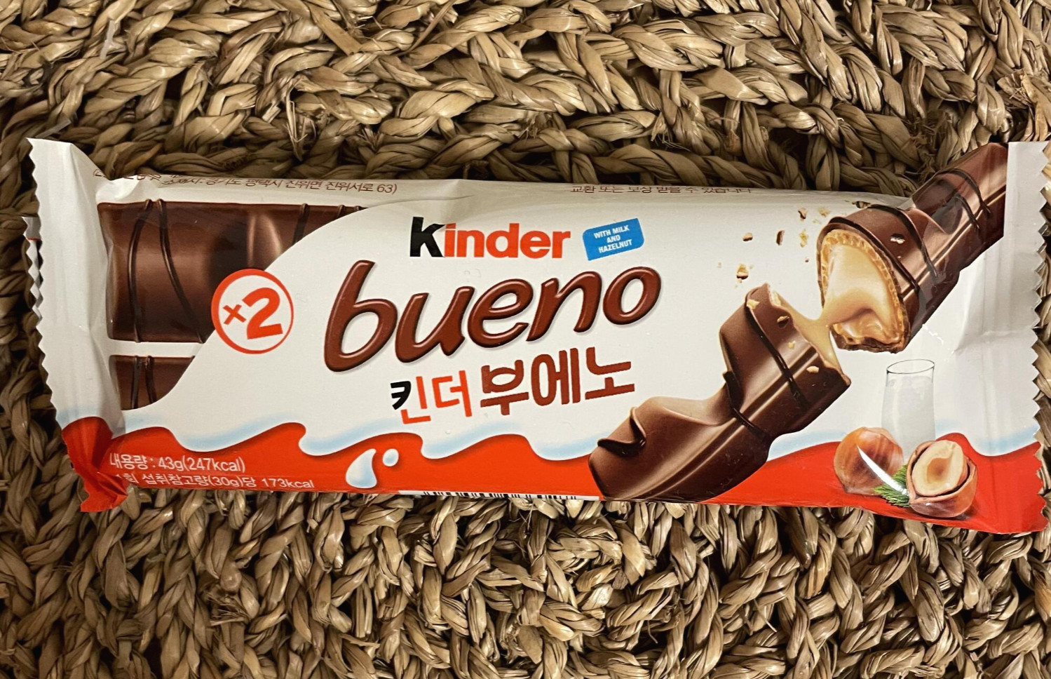  <킨더초콜릿> 페레로로쉐같은 부에노 초콜릿