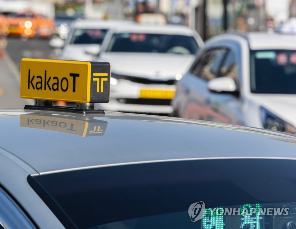  '콜 몰아주기' 카카오T에 257억 과징금