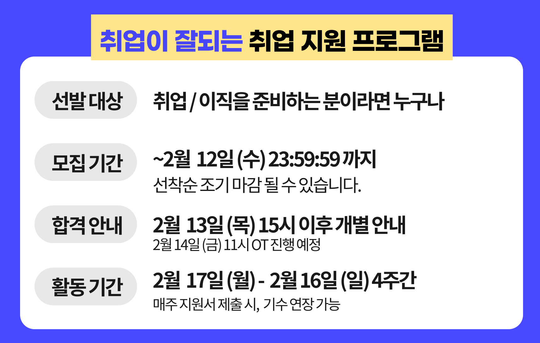 27컴퍼니 이미지