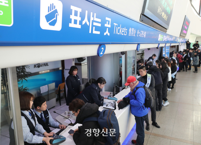  한국은 '열차표 도둑'의 나라..하루 494명, 연간 18만명 적발