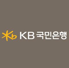 국민은행-영업시간-안내