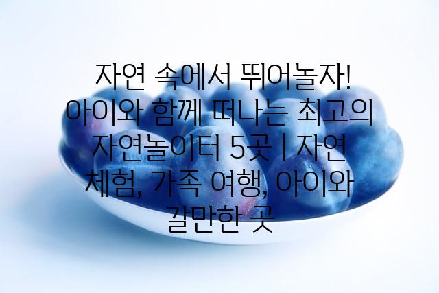 랜덤182