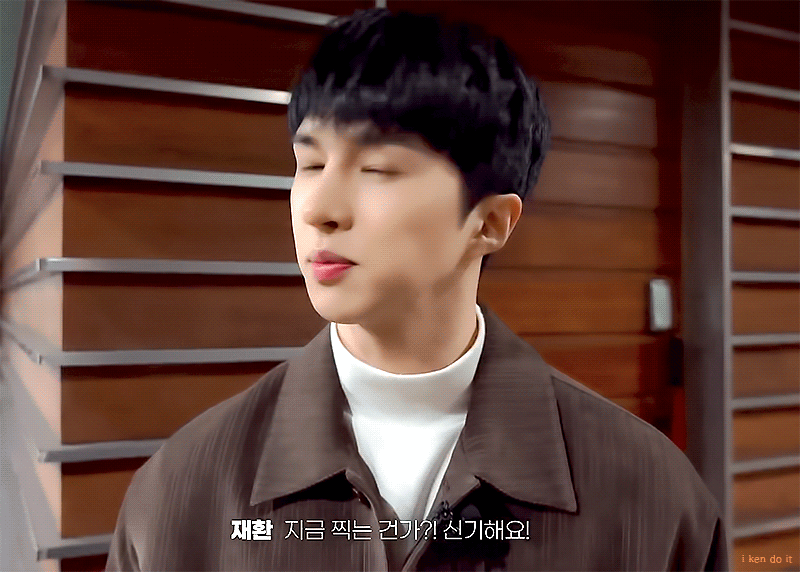 더쿠 - 재환이 유튜브에 올라온 서울리스 비하인드 영상 짤을 몇개 쪄봤어!(ㅅㅇㅈㅇ)