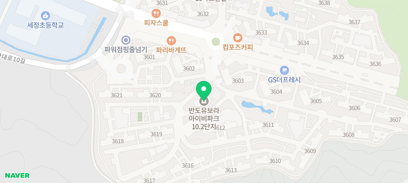 동탄굿모닝소아청소년과의원 이미지