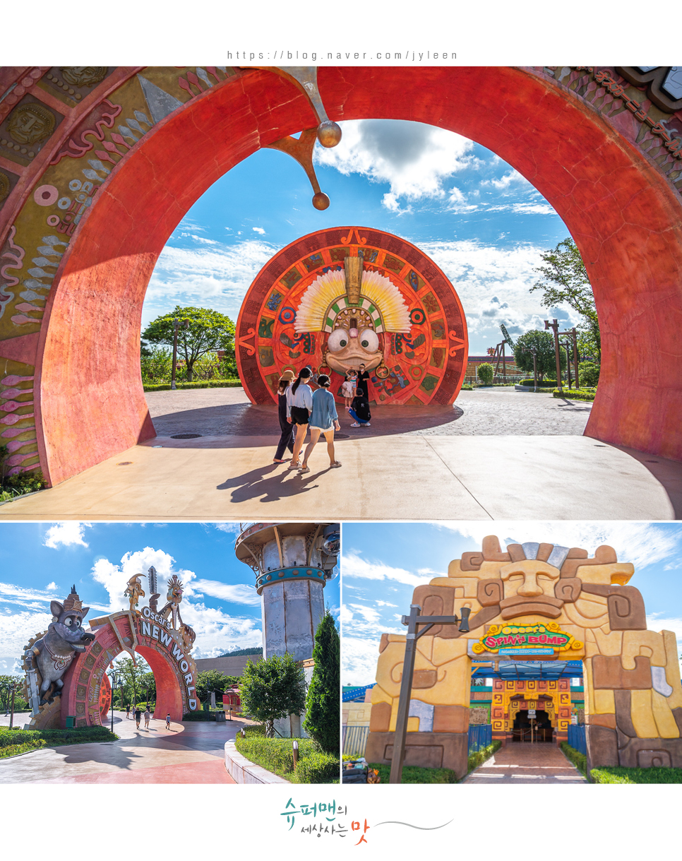 승합차렌트 제주도 14