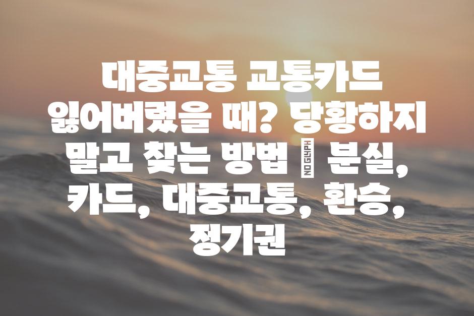 샘플 (88)