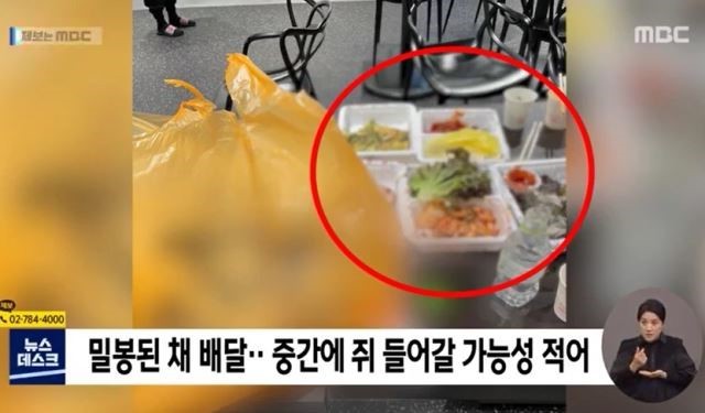가장맛있는족발본사 이미지