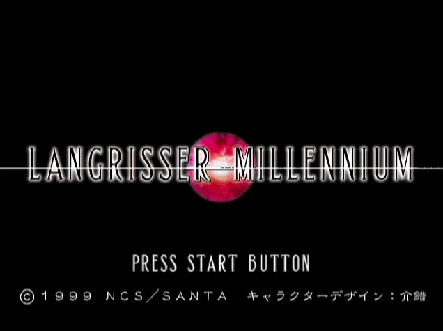  Langrisser Millennium.GDI Japan 파일 - 드림캐스트 / Dreamcast