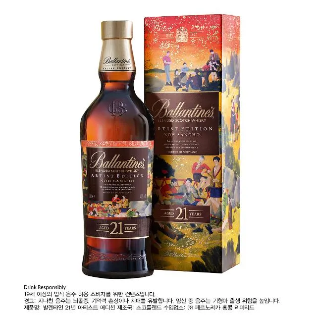 발렌타인 이미지