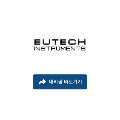 유텍 이미지