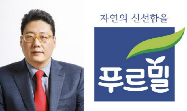 푸르밀 전직원 권고사직