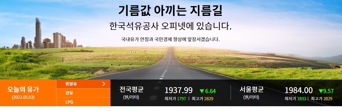 유　테크 이미지