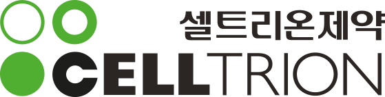  셀트리온제약 068760 - 셀트리온은 바이오시밀러. 우리는 제네릭 연구. 언젠가 합병 예정.