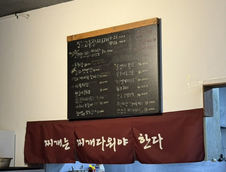 고씨네 이미지