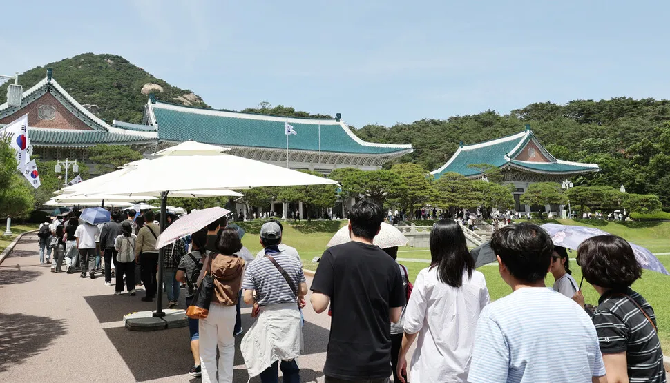 2025 청와대 개방 관람 예약부터 코스 주차까지 총정리하는 완벽 매뉴얼_5