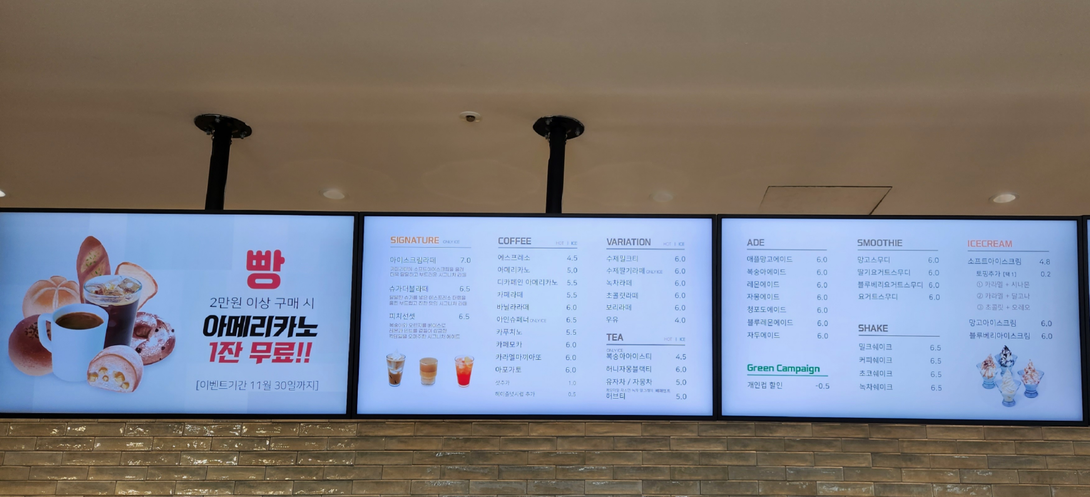 더블스퀘어(DOUBLE SQUARE) 이미지