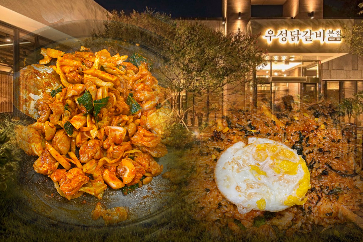  우성닭갈비 본점 | 닭갈비 맛집 | 춘천 후평동 [음식점 추천]