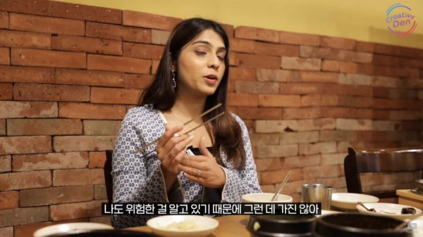 나도 위험한 걸 알고 있기 때문에 그런 데 가진 않아