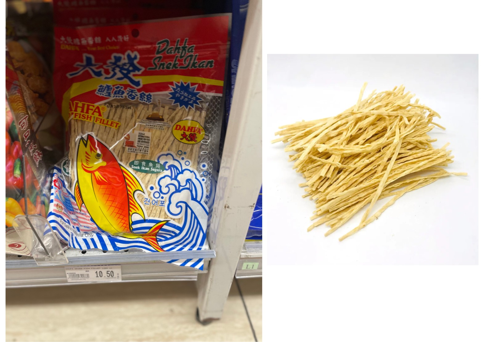 Dahfa Dried Fish Fillet - 건어포