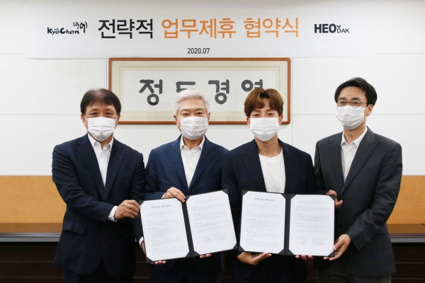 (주)허닭 이미지