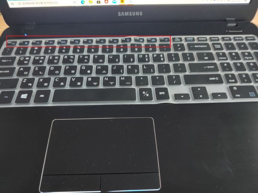 삼성 노트북 키보드