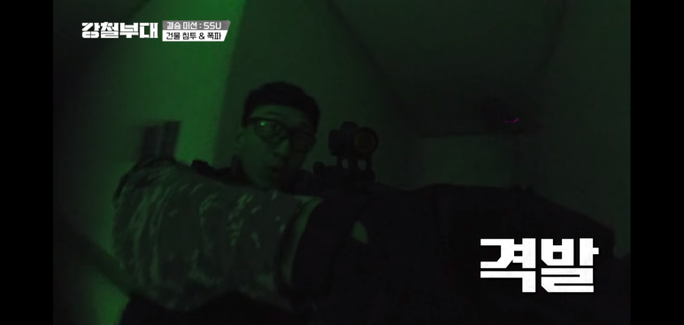 강철부대 정종철 넷플릭스_강철부대 14화 (줄거리 & 41