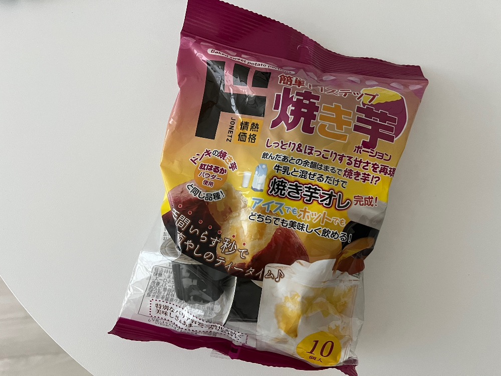 돈키호테군고구마포션-고구마포션-야키이모포션-焼き芋ポーション