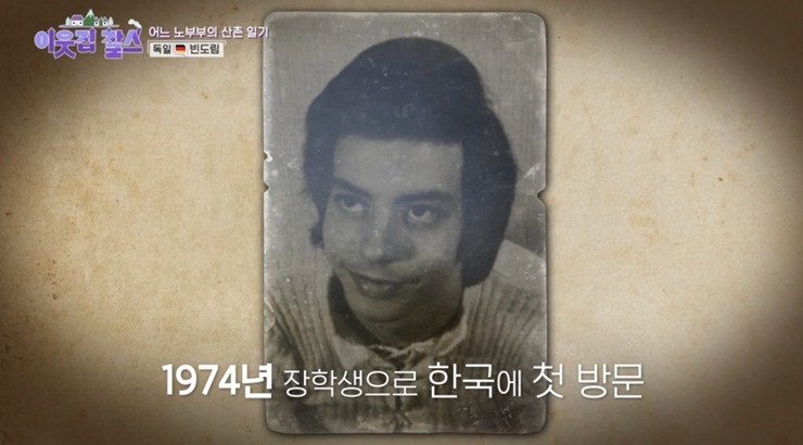 빈도림-젊을때-사진