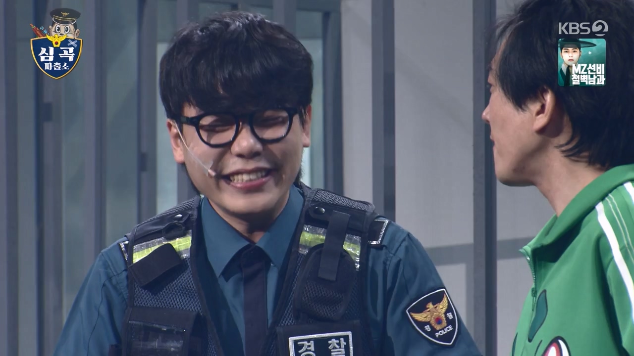 개그 콘서트.E26.240520p-NEXT.mp4_20240521_211030.610.jpg