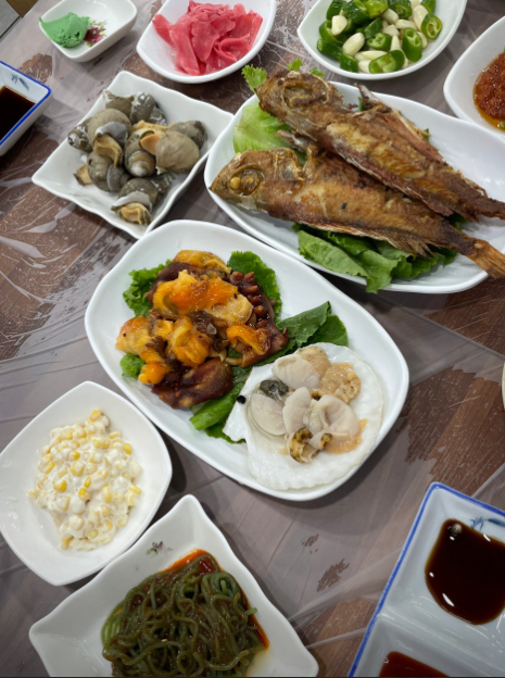 사랑횟집
