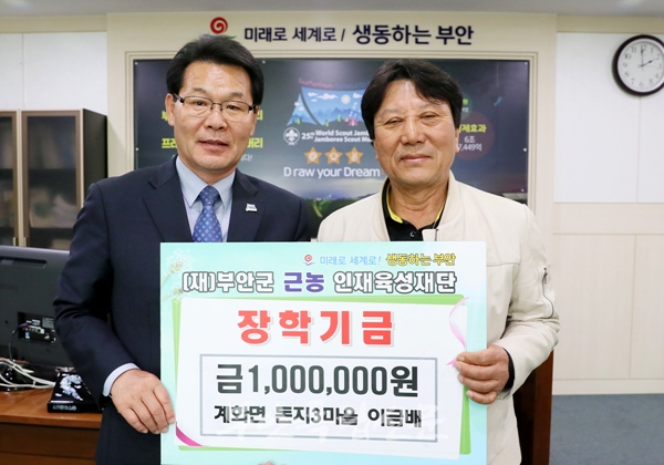 돈지마을 이미지