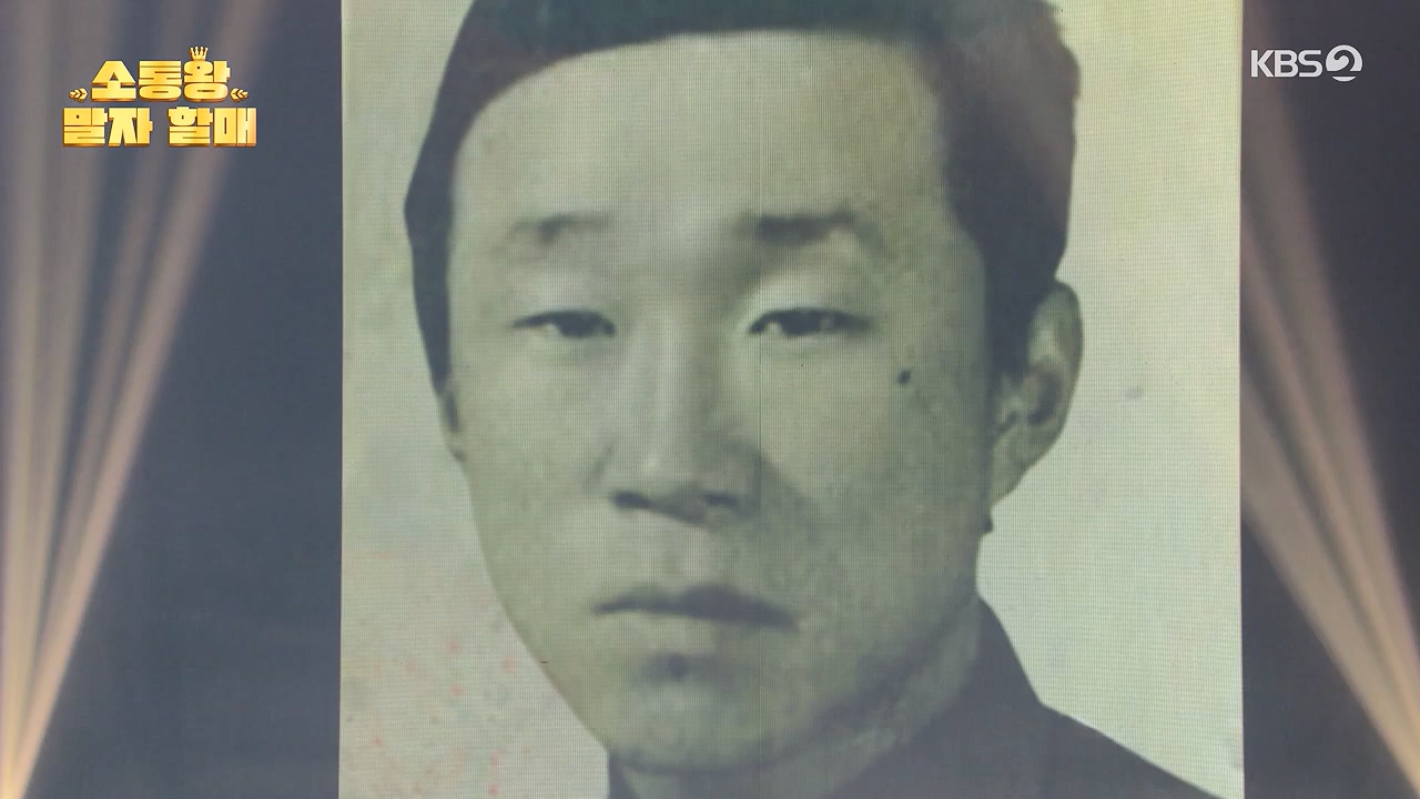 개그 콘서트.E32.240631p-NEXT.mp4_20240701_203905.815.jpg