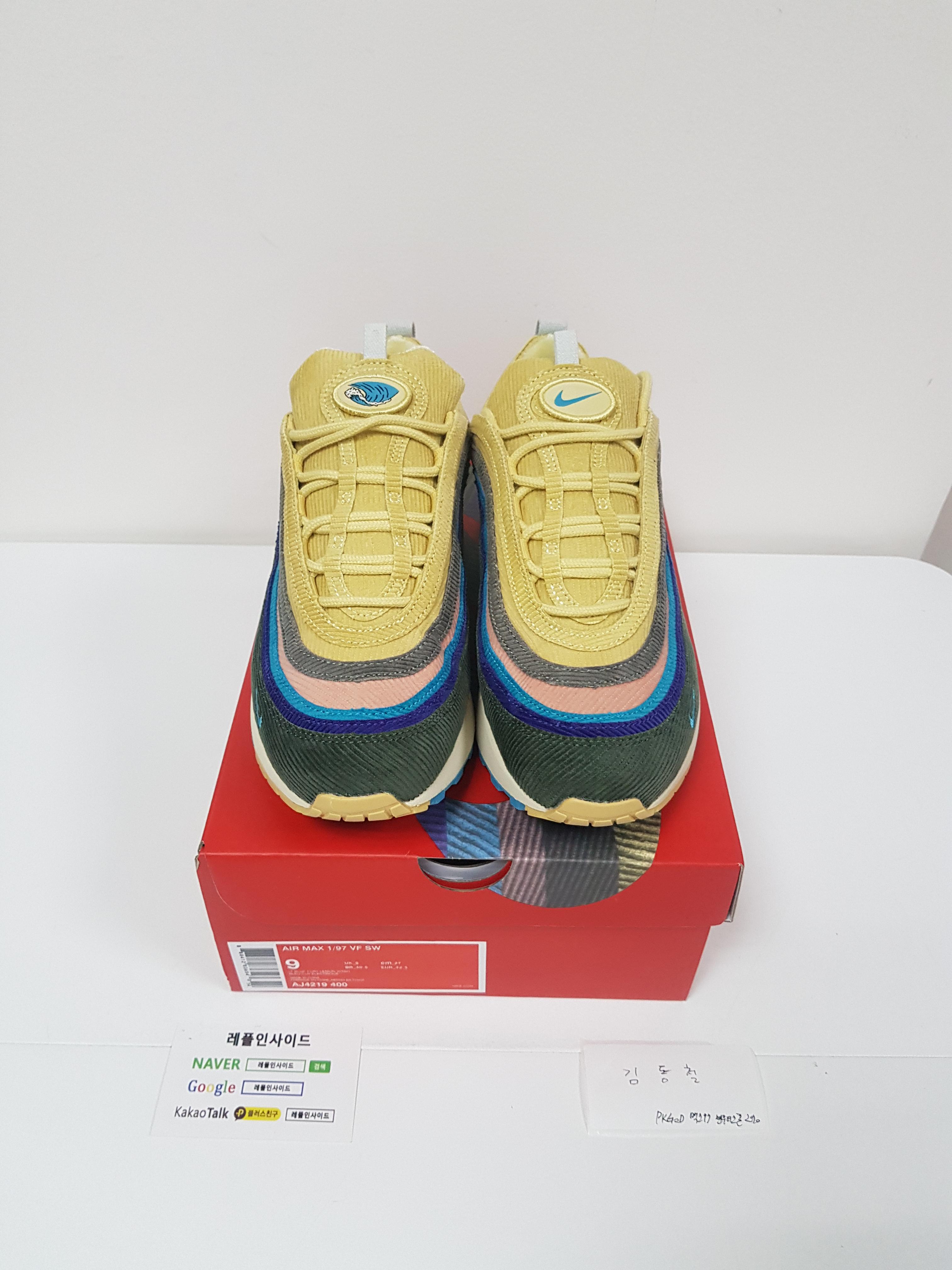  [NIKE] 나이키 에어맥스 1/97 X 션우더스푼 AJ4219-400 (pkgod버전) 실사!!