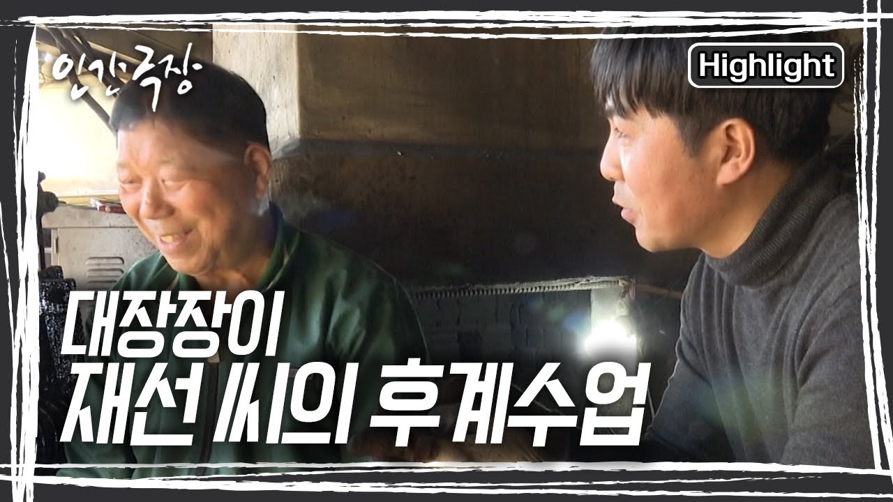 완도 해산물